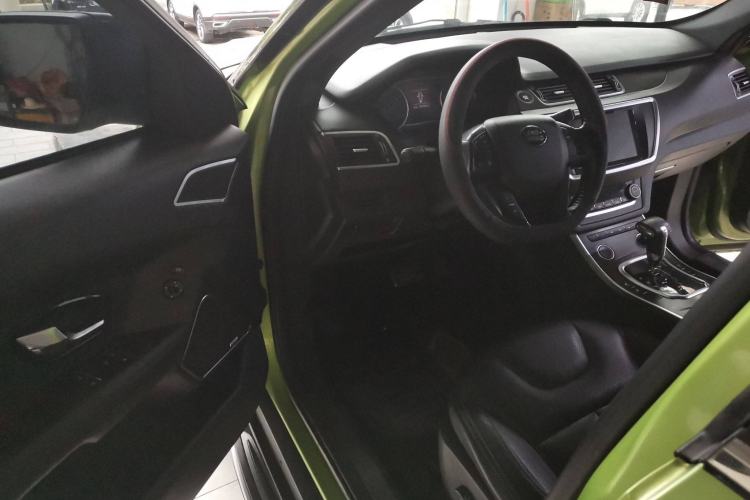 Used Land X7 2015 2.0T Panoramic Flagship Edition
