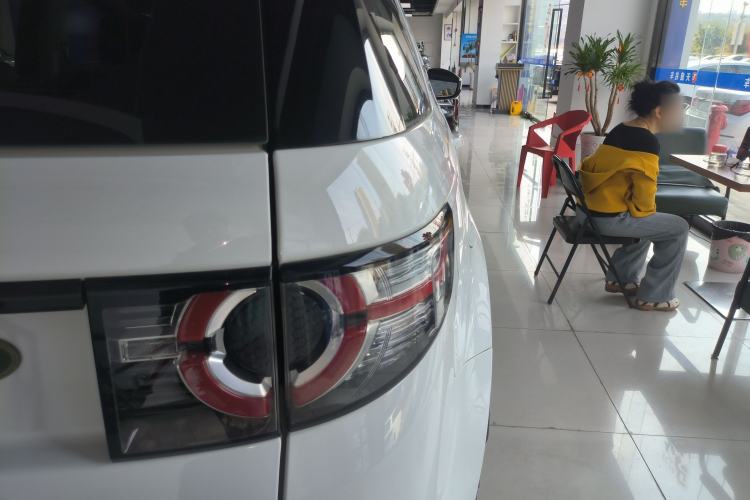 Used Land Rover Discovery Sport 2018 240 PS SE Version