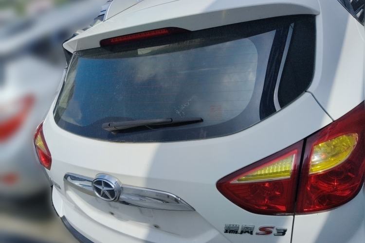 Used JAC Group Refine S3 2014 1.5L Manual Luxury Smart Model Rear