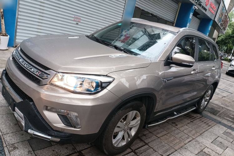 Used Changan CS75 2016 2.0L Manual Luxury Version China V Standard