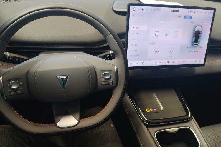 Used Deepal S05 2024 510 Plus Pure Electric Version Center Console