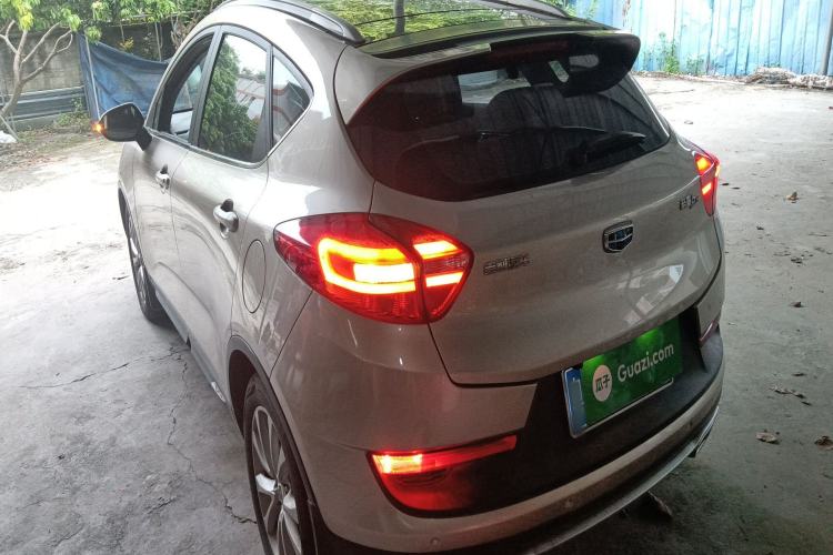 Used Geely Auto Emgrand GS 2016 Sport Edition 1.8L Automatic LingShang Model Exterior 2