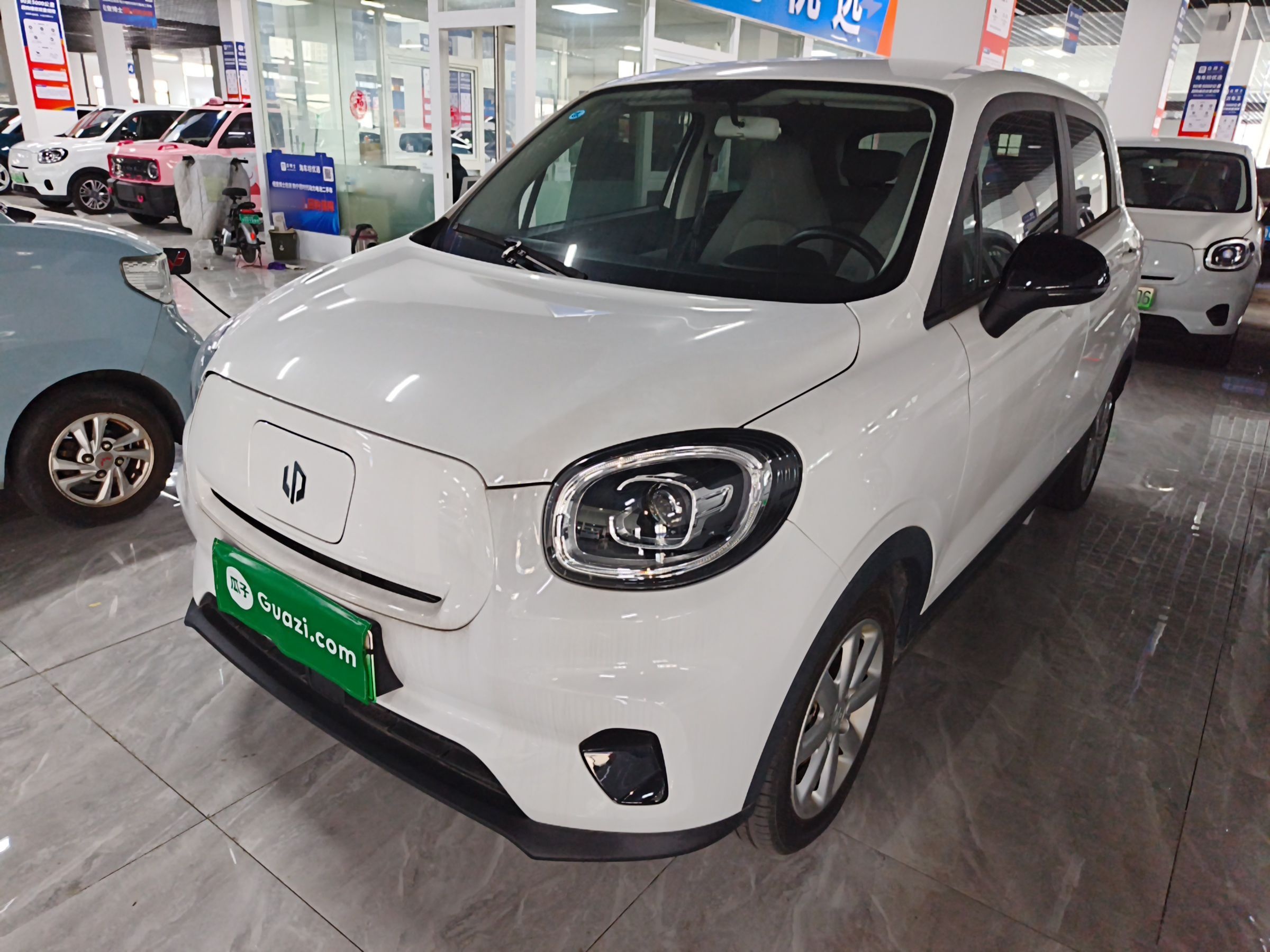 Parte inferior delantera