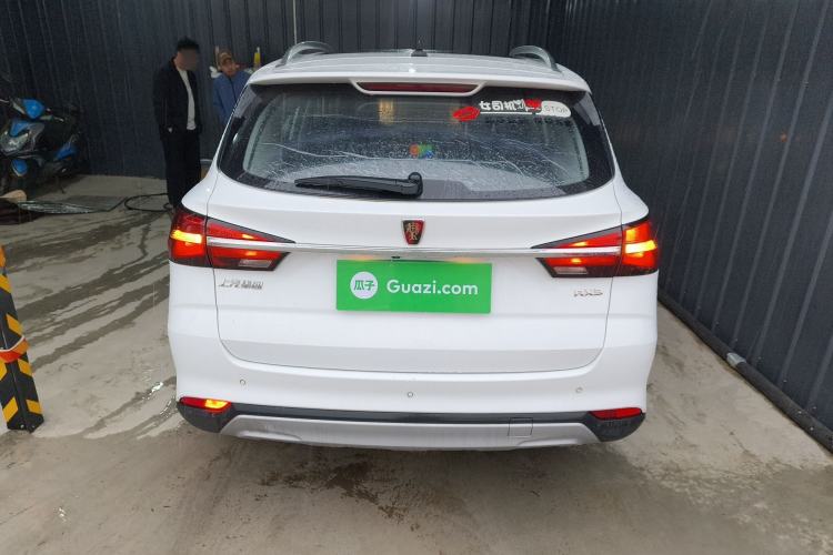 Used Roewe RX3 2020 1.6L CVT 4G Connected Ultra-Fun Elite Edition Rear