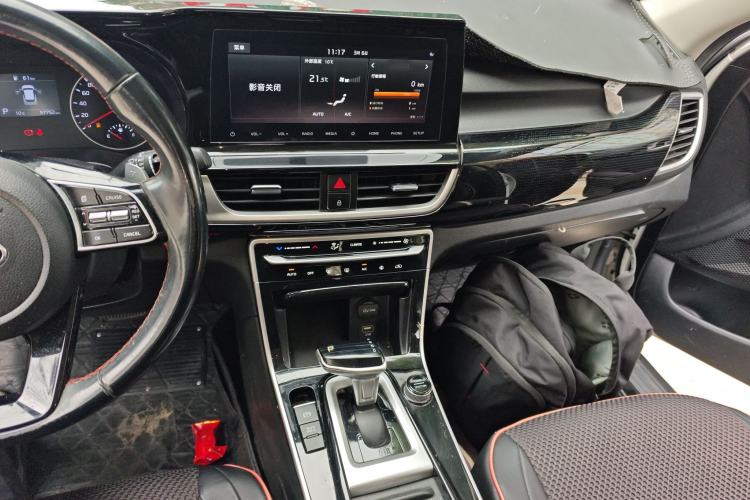 Used Kia KX3 2020 1.5L CVT Trend Edition
