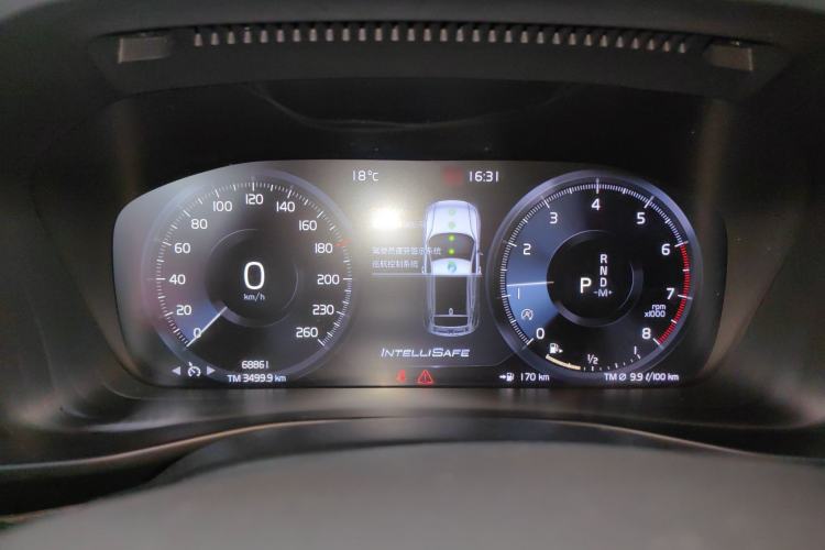 Used Volvo XC40 2021 T4 4x4 SmartDrive Fashion Edition Instrument Cluster