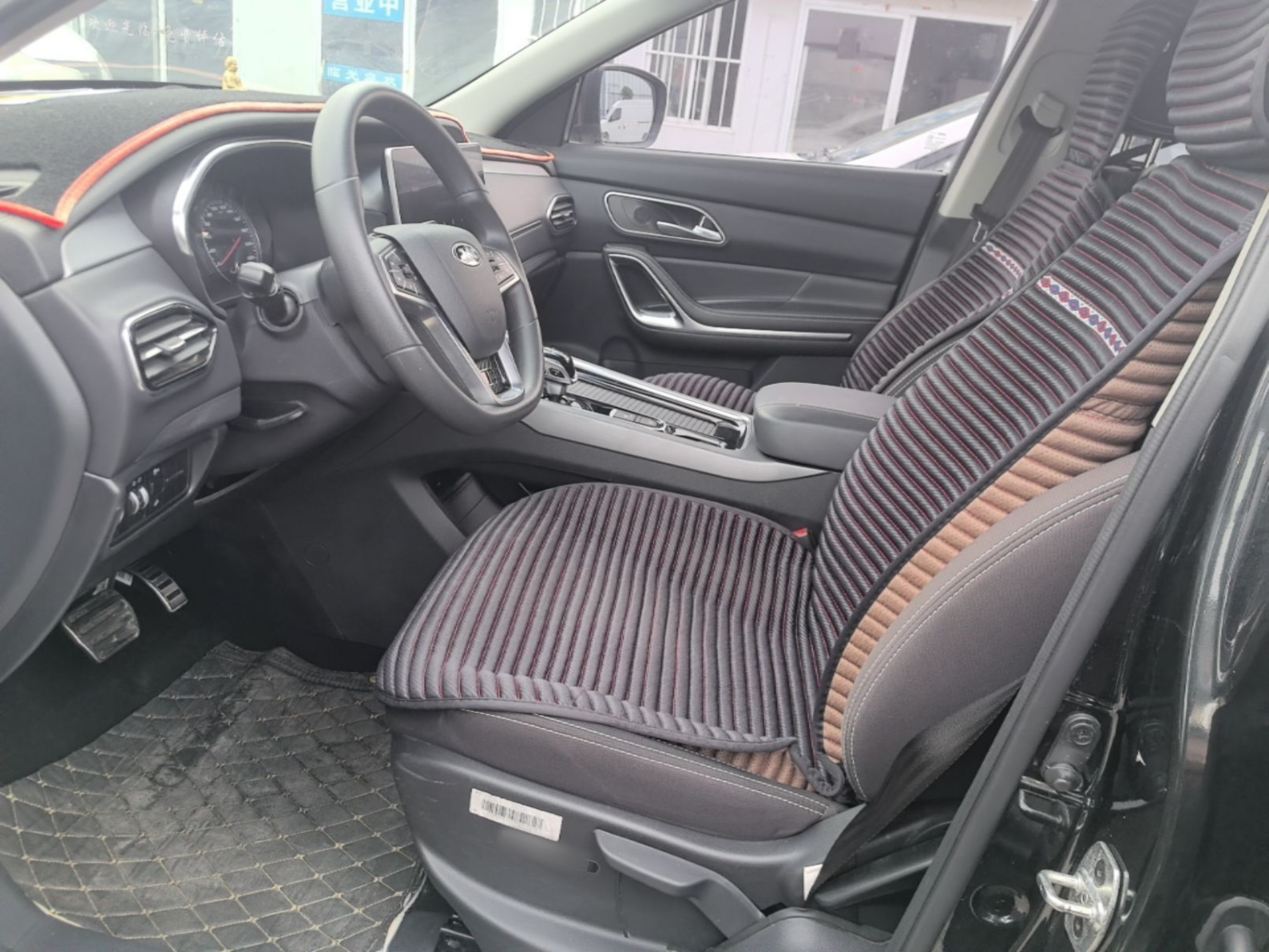 Interior delantero