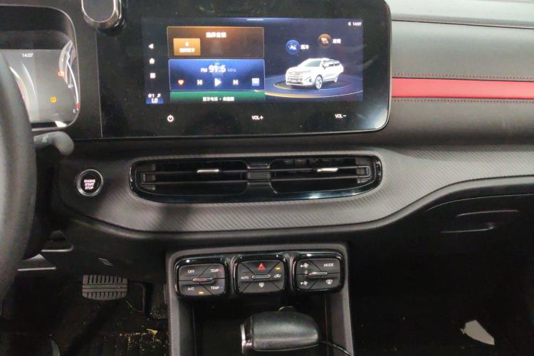 Used GAC Trumpchi GS3 2021 POWER 270T Automatic Luxury Edition