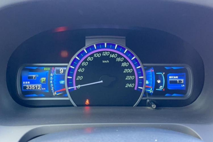 Used BYD S7 2016 2.0T Automatic Prestige Plus Instrument Cluster