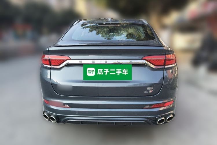 Used Geely Auto Monjaro 2020 High-Energy Edition 350T Yáoxīngzhě