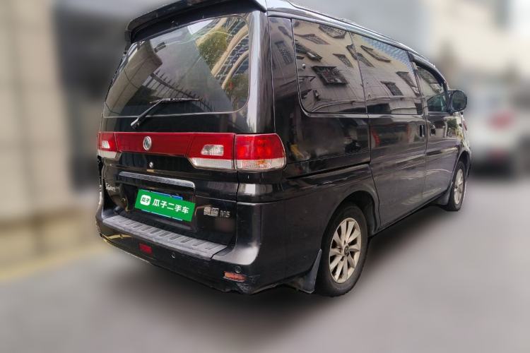 Used FORTHING Lingzhi 2017 M5 1.6L Luxury Model
