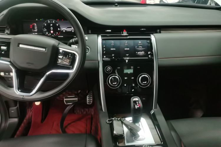 Used Land Rover Discovery Sport 2023 249 PS R-Dynamic S Performance Edition