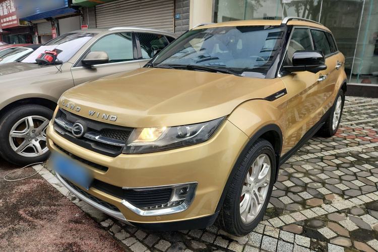 Used Land X7 2015 2.0T Panoramic Flagship Edition