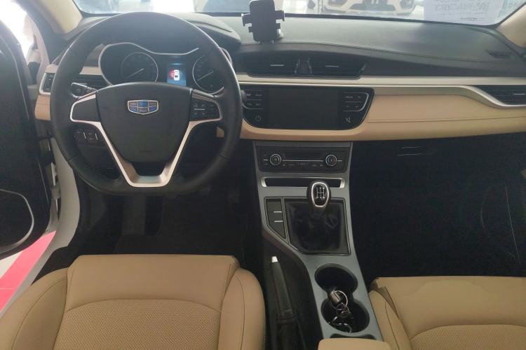 Used Geely Auto Emgrand 2018 1.5L Manual Luxury Model
