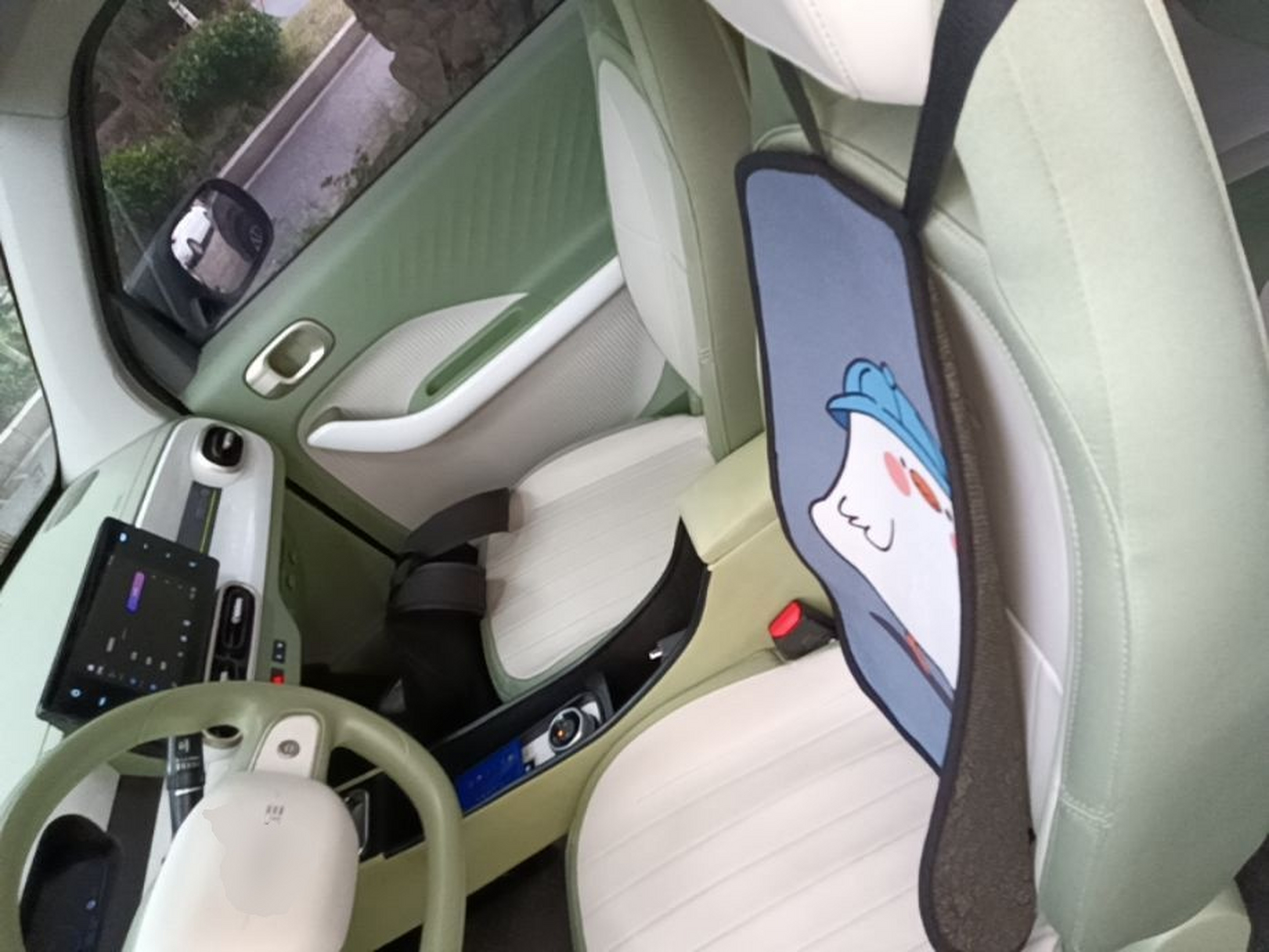 Interior delantero