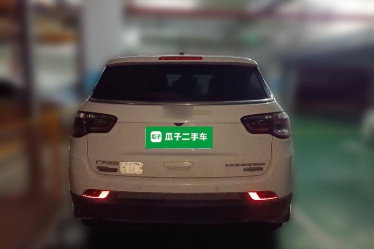 Used Jeep Compass 2017 200T Automatic Family Edition
