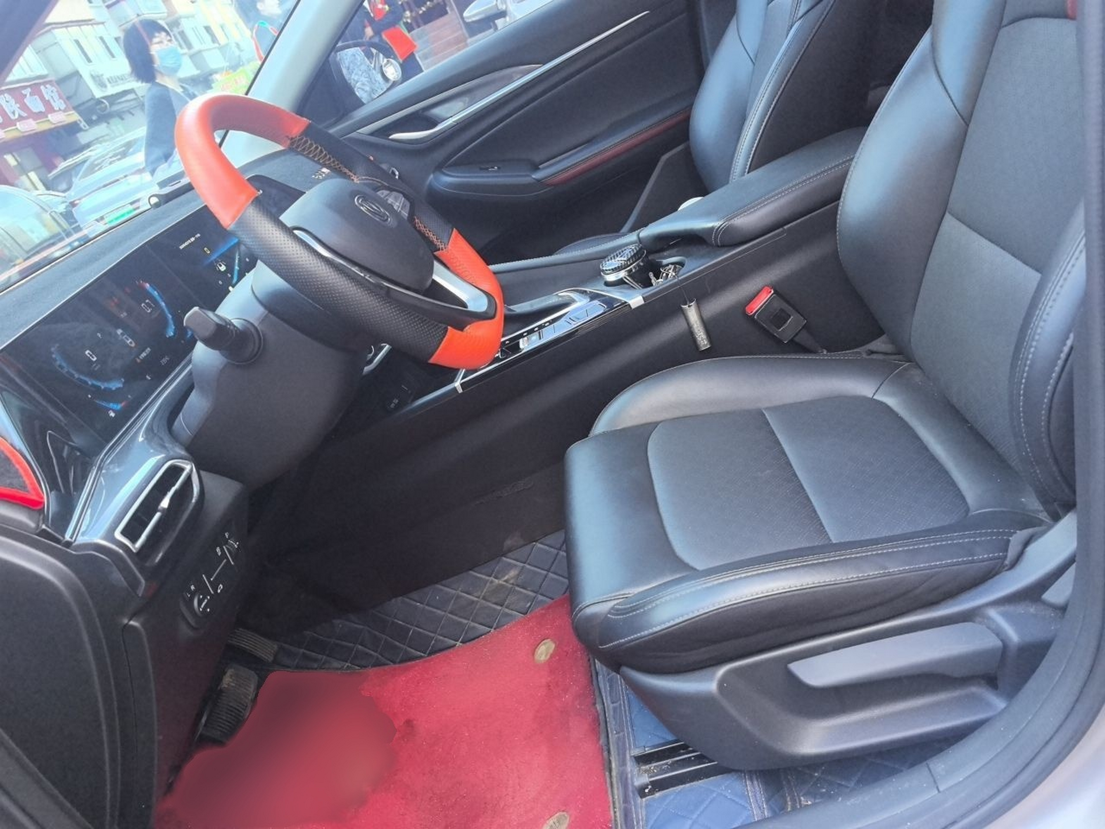 Interior delantero