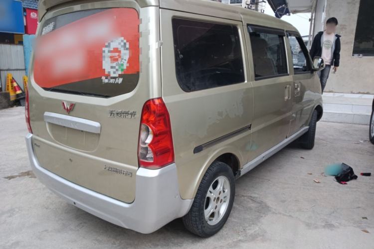Used Wuling Rongguang 2011 1.2L Standard Version
