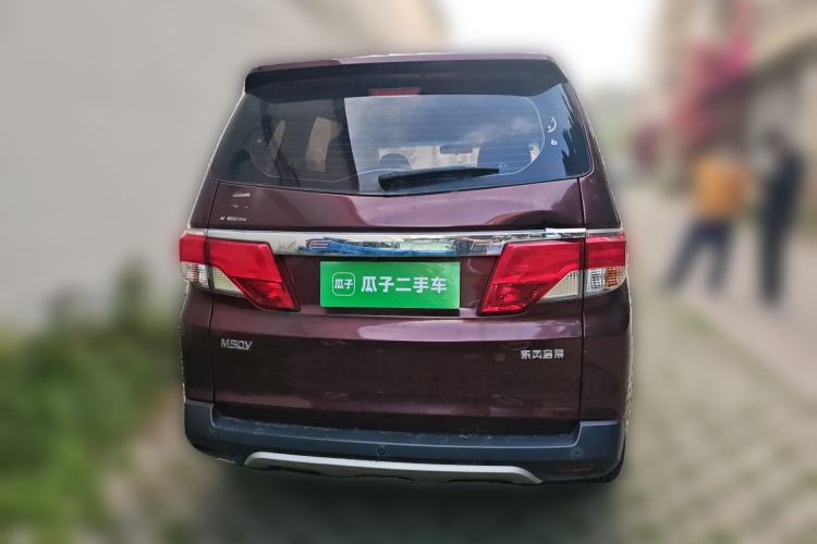 Used Venucia M50V 2017 1.5L XL Manual Comfort Edition Rear