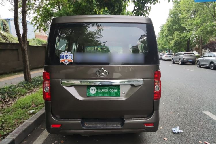 Used CHANGAN KAICHENG Ruixing M80 2014 1.5L Standard Version 4G15S Rear