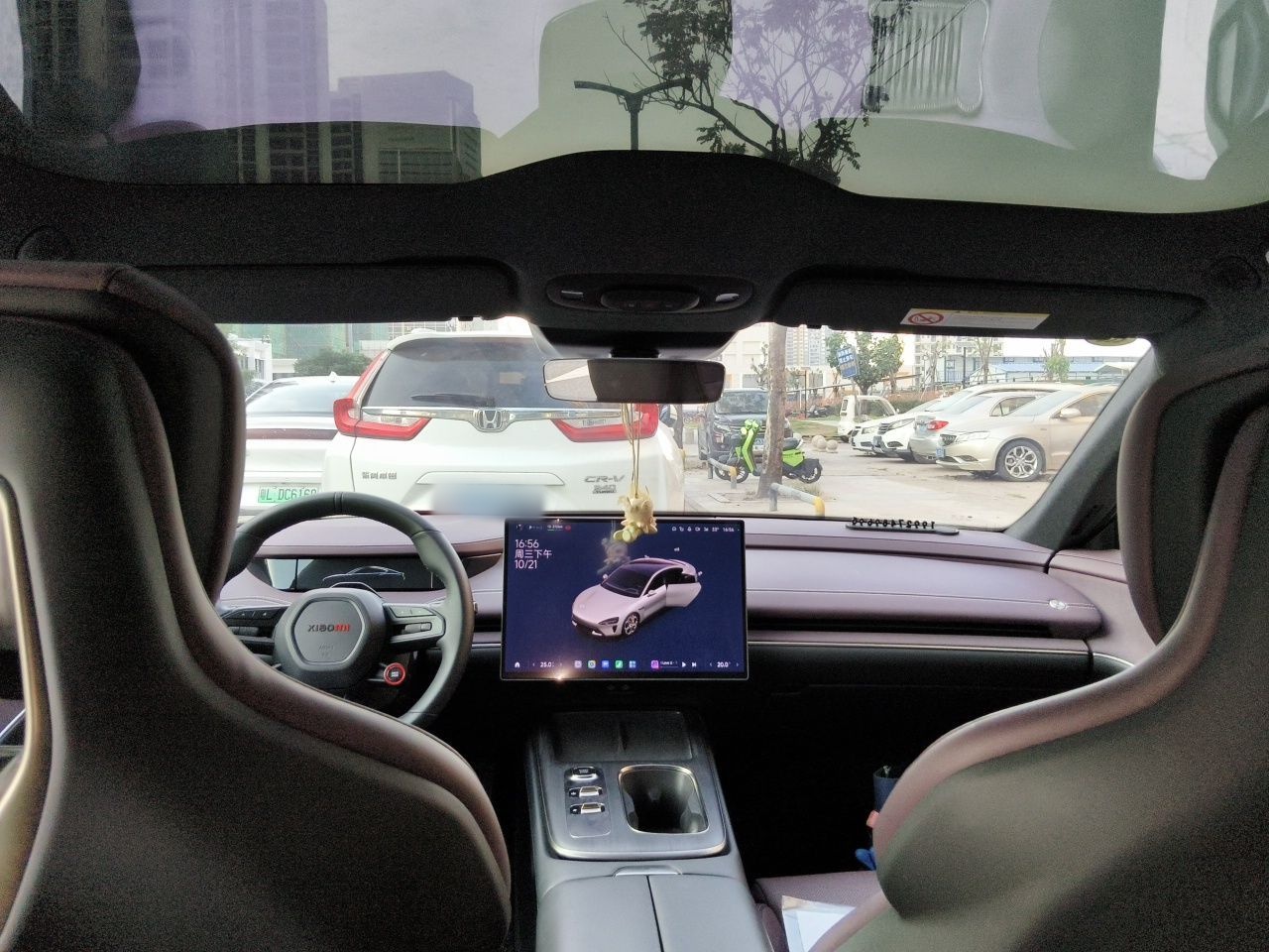 Xiaomi Auto SU7 2024 Rear-Drive Long-Range Intelligent Driving Version — снимка 15