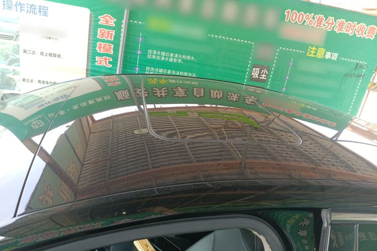 Used Ford Mondeo 2017 EcoBoost 180 Stylish Model