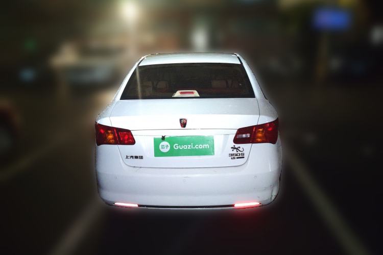 Used Roewe 350 2015 1.5L Automatic Luxury Sunroof Edition