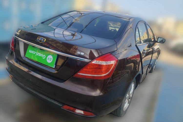 Used Geely Auto Emgrand 2016 Sedan 1.5L Manual Upward Edition