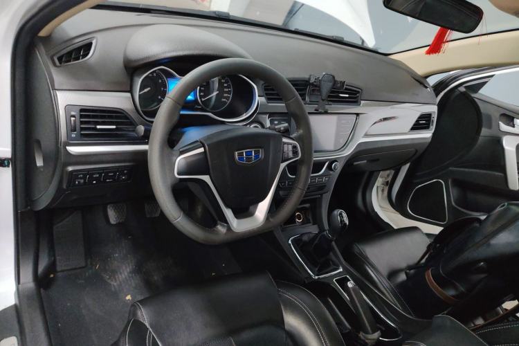 Used Geely Auto Emgrand 2017 Sedan Million Edition 1.5L Manual - Upward Version
