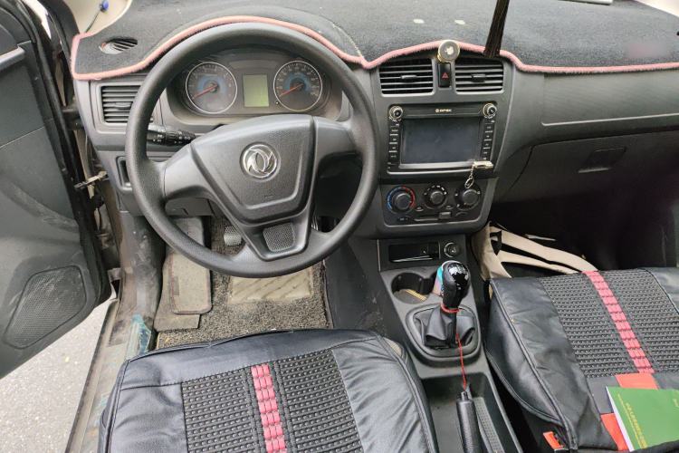 Used Dongfeng Fengon 330 2016 1.5L Manual Enjoyment Model DK15 Steering Wheel