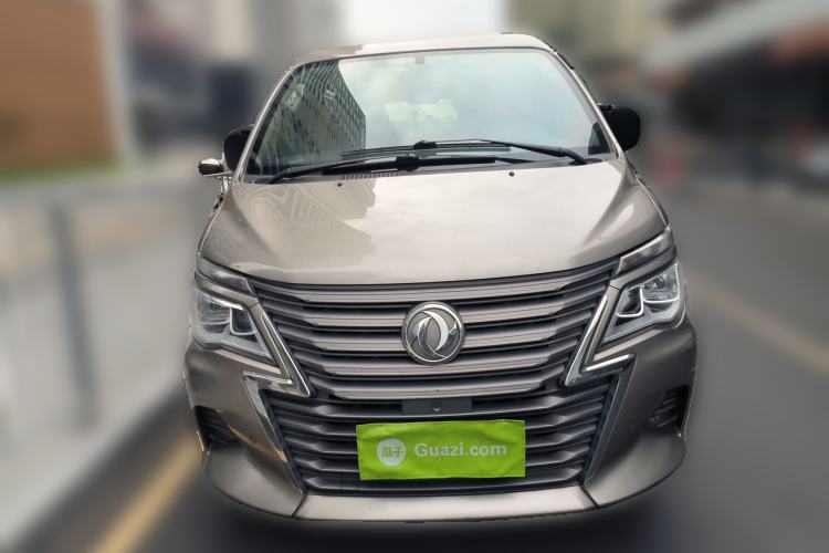 Used FORTHING Lingzhi 2020 M5L 1.6L Luxury 7-Seater Front