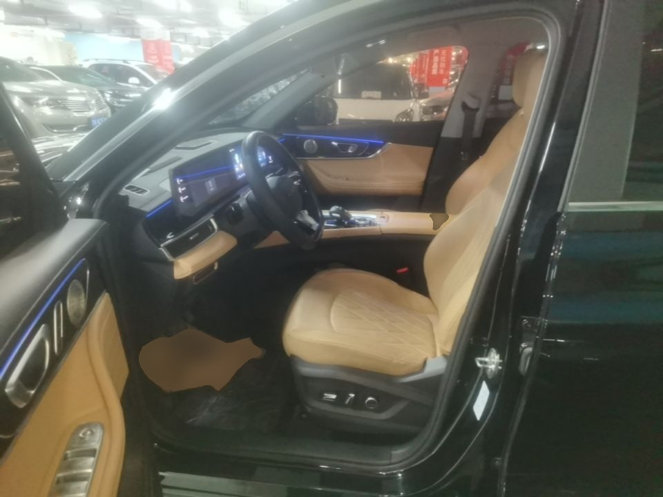 Front Interior
