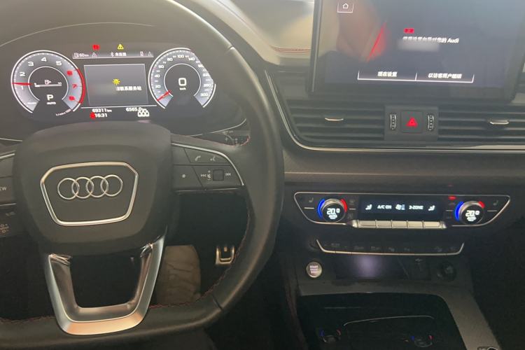 Used Audi Q5L 2022 40T RS Package Performance Model