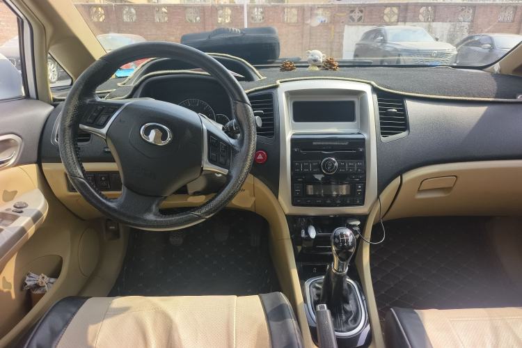 Used Great Wall C50 2012 1.5T Manual Fashion Edition