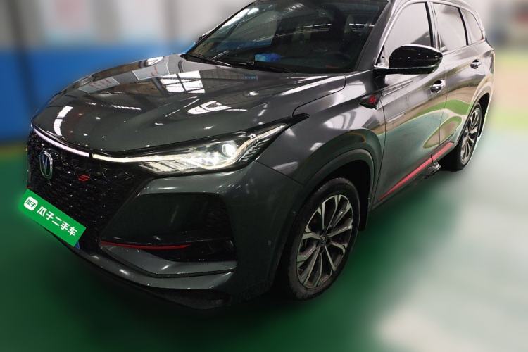 Used CHANGAN CS75 PLUS 2020 2.0T Automatic Flagship Edition