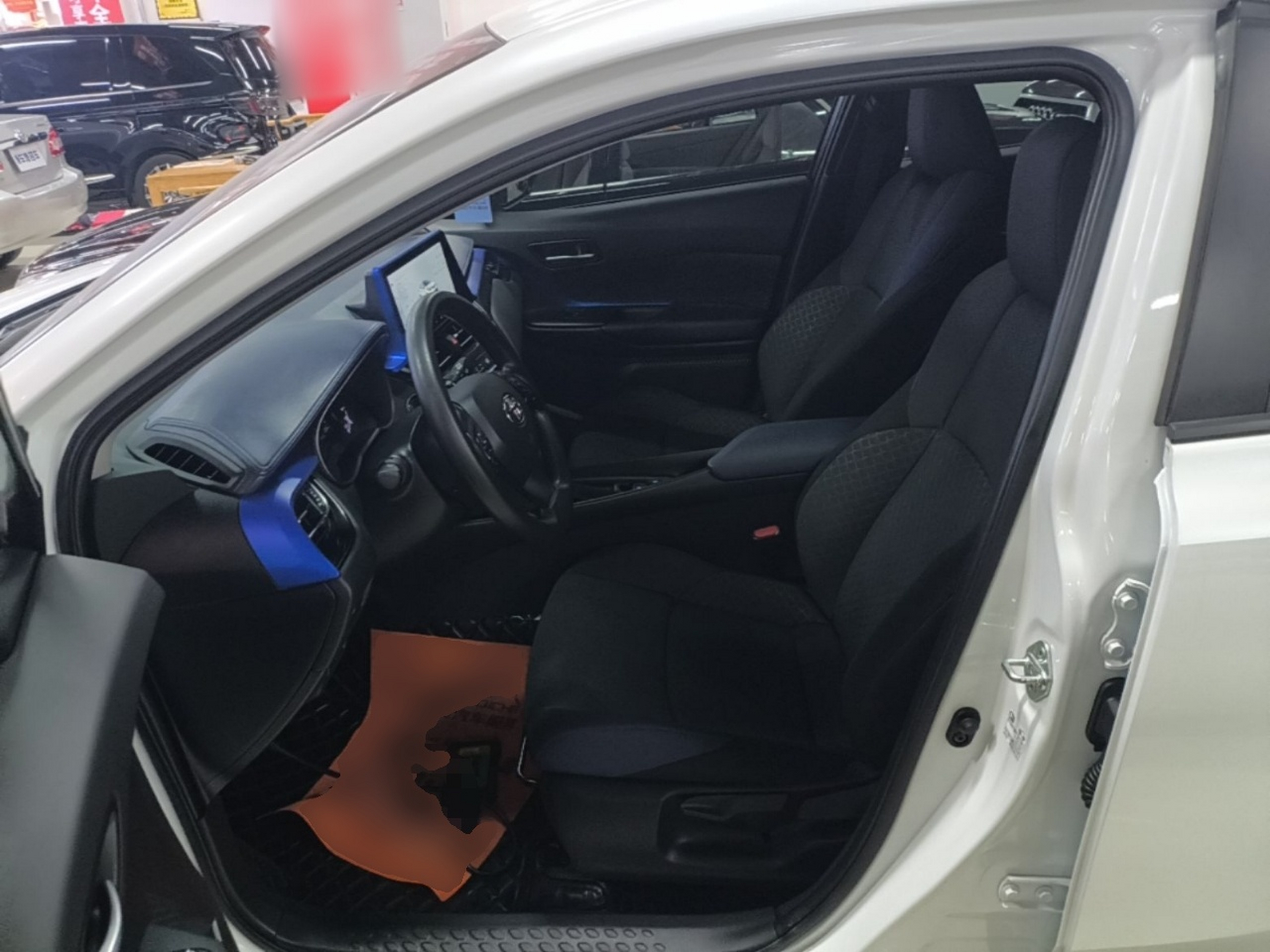 Front Interior