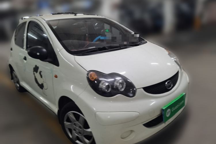 Used BYD F0 2012 1.0L XuanKu Trim Front Right 45 Deg