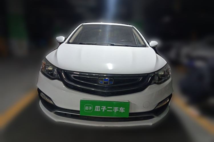 Used Geely Auto Vision 2018 1.5L Automatic Prestige Model