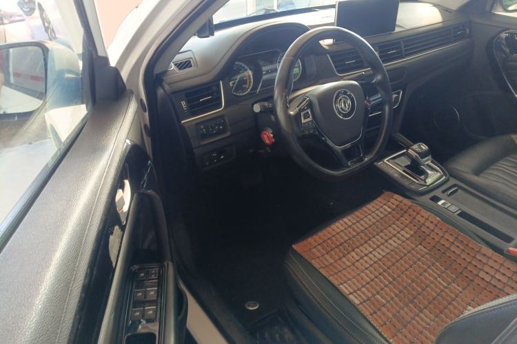 Used FORTHING S50 2021 Luxury Model