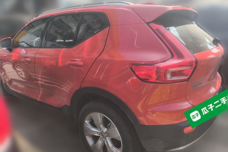 Used Volvo XC40 2021 T4 4x4 SmartDrive Fashion Edition Rear Left 45 Deg