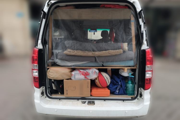 Used SRM Haoyun 2023 Standard Passenger Van 6 Seats
