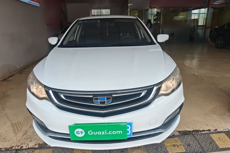 Used Geely Auto Vision 2018 1.5L Automatic Happiness Edition