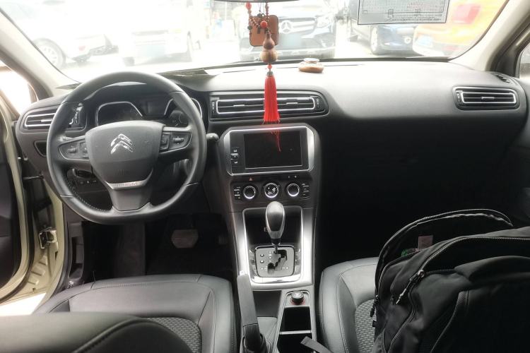 Used Citroen C4 Sega 2016 1.6L Automatic Luxury Model Center Console