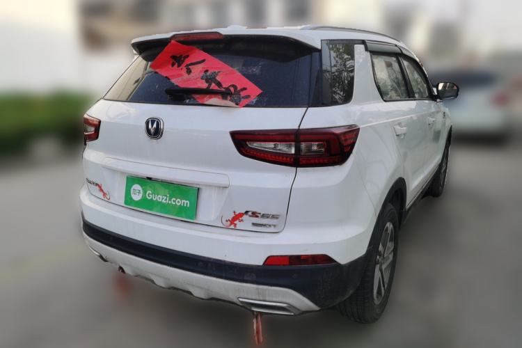 Used CHANGAN CS55 2017 1.5T Automatic Colorful Edition