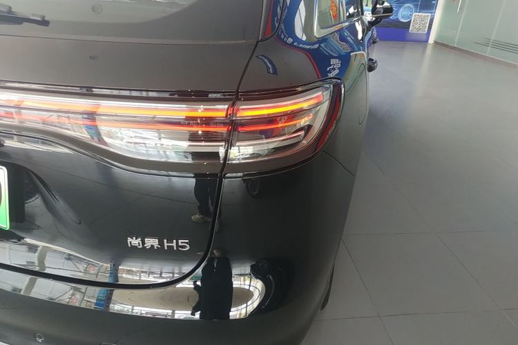 Used Hima H5 2025 Model Range-Extending Max
