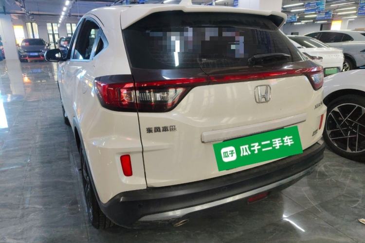 Used Honda XR-V 2021 220TURBO CVT Luxury Edition Rear Left 45 Deg