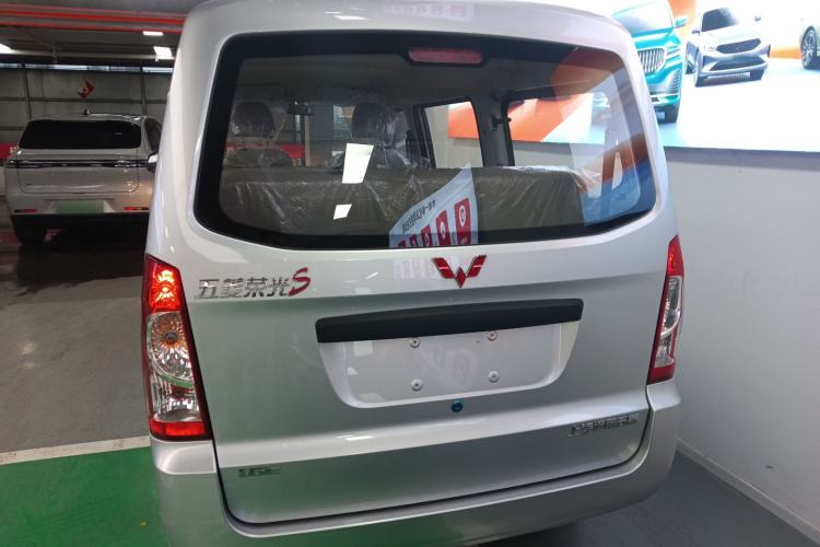 Used Wuling Rongguang S 2023 1.5L Base Version 5/7 Seats
