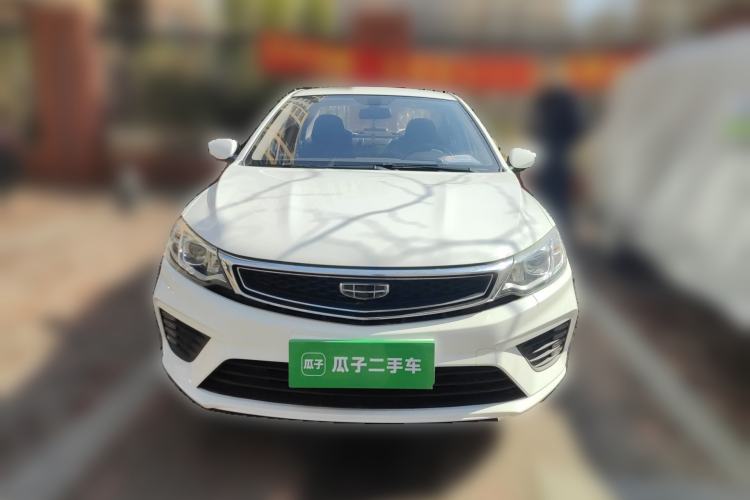 Used Geely Auto Vision 2020 1.5L CVT Asian Games Edition Front