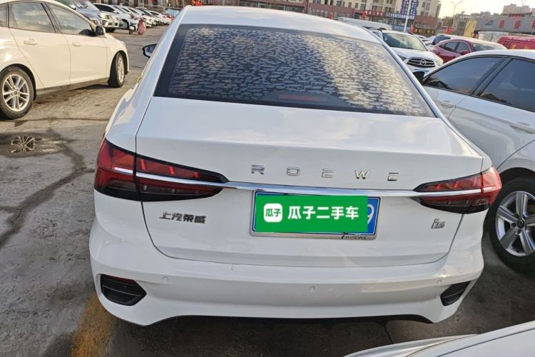 Used Roewe i5 2021 1.5L CVT Diamond Edition
