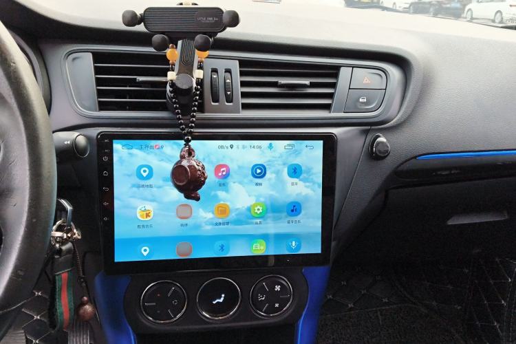 Used Citroen C3-XR 2015 1.6L Automatic Pioneer Model Audio And AC Panel